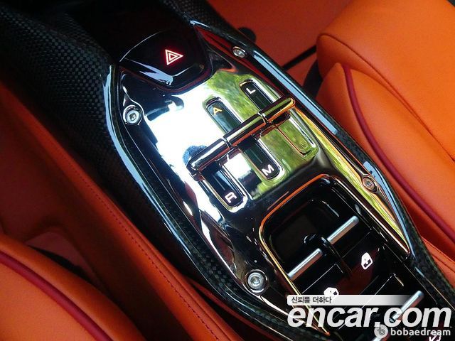 Ferrari SF90 2023 — photo 7