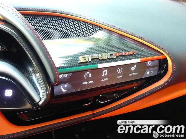 Ferrari SF90 2023 — photo 14