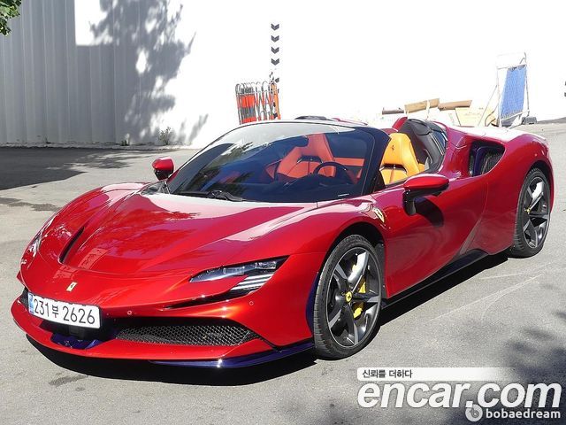 Ferrari SF90 2023 — photo 19
