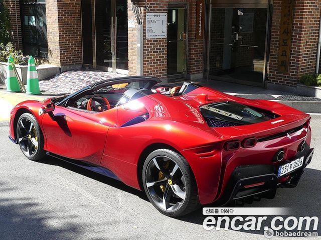 Ferrari SF90 2023 — photo 20