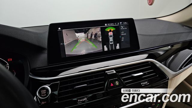 BMW 5-Series 2020 — photo 22