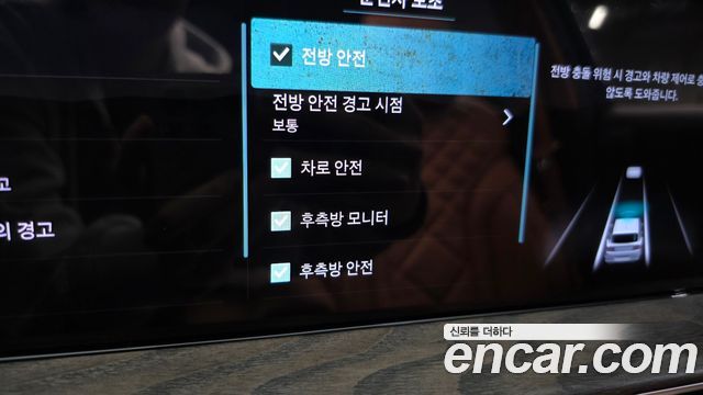 Genesis GV80 2024 — photo 28