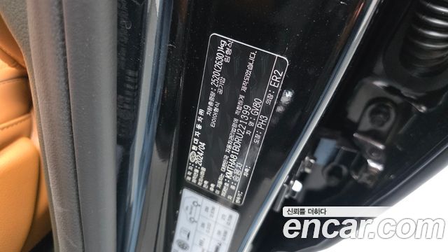 Genesis GV80 2024 — photo 37