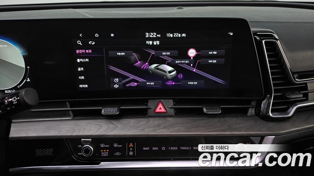 Kia Sportage 2023 — photo 18