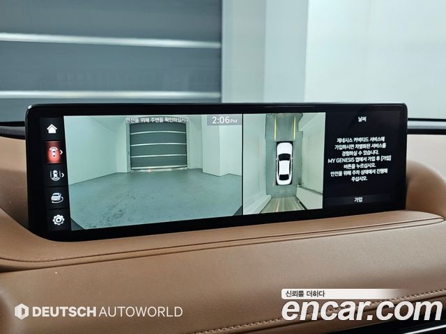 Genesis G80 2021 — photo 15