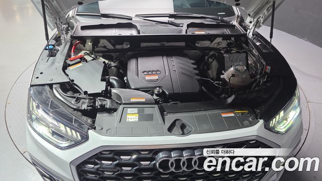 Audi Q5 2023 — photo 6