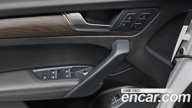 Audi Q5 2023 — photo 11