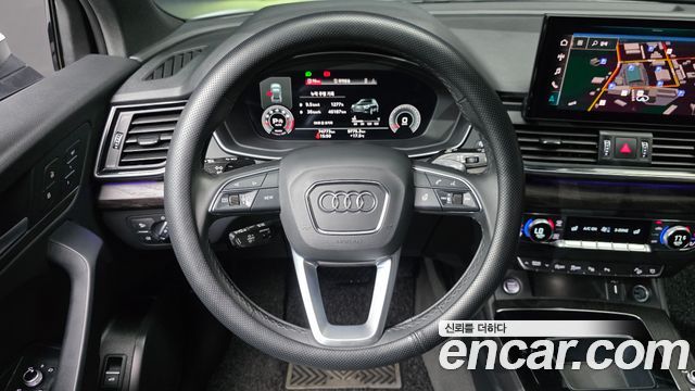 Audi Q5 2023 — photo 12