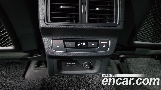 Audi Q5 2023 — photo 16