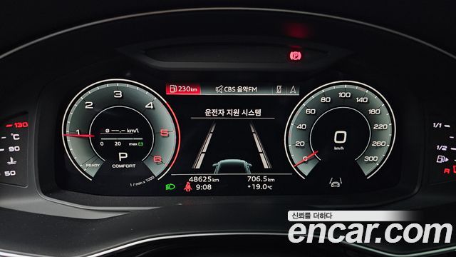 Audi Q8 2022 — photo 11