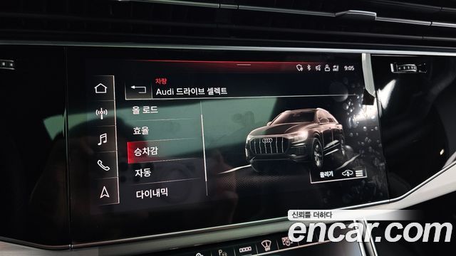 Audi Q8 2022 — photo 22