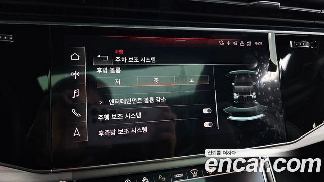Audi Q8 2022 — photo 23
