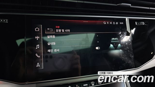 Audi Q8 2022 — photo 24