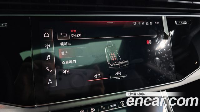 Audi Q8 2022 — photo 25