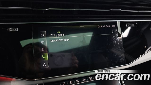 Audi Q8 2022 — photo 26