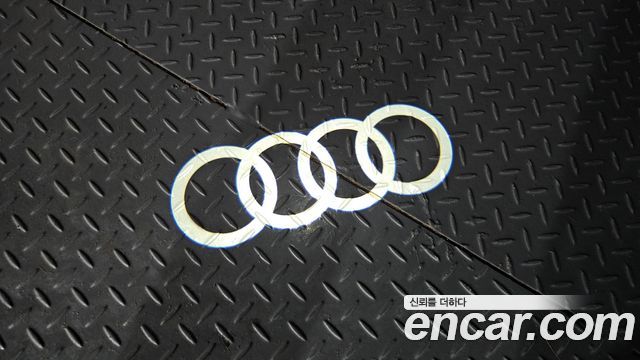 Audi Q8 2022 — photo 35