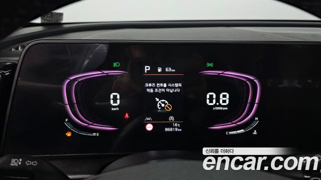 Kia Sportage 2023 — photo 11