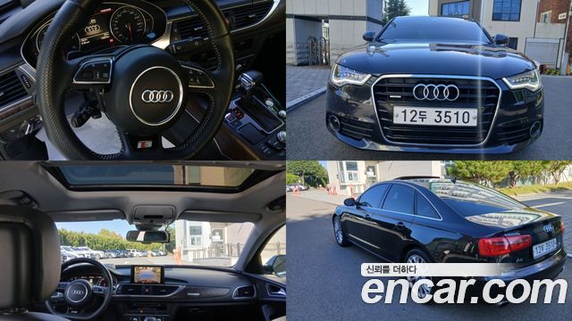Audi A6 2013 — photo 1