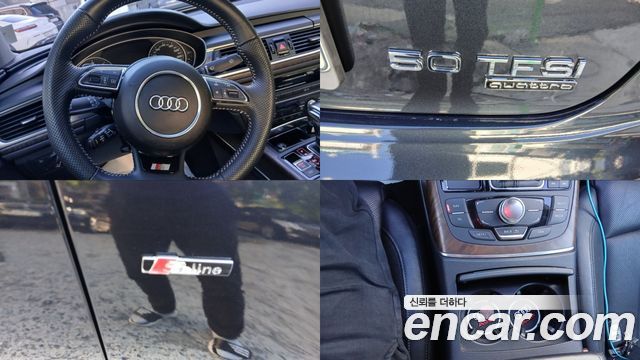 Audi A6 2013 — photo 9