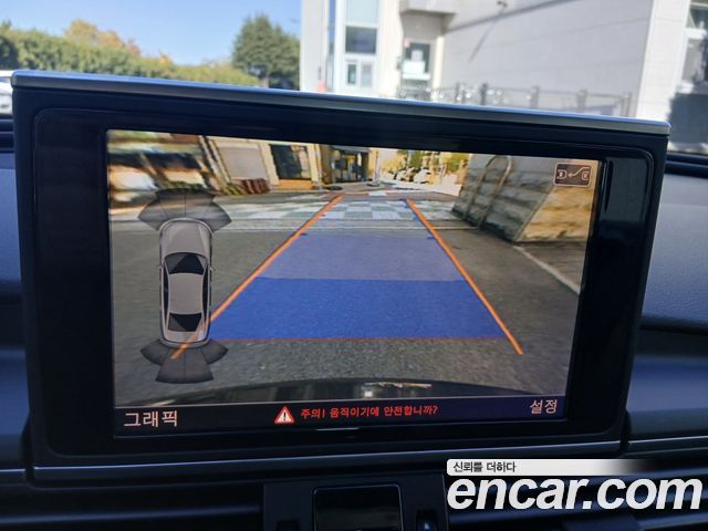 Audi A6 2013 — photo 12