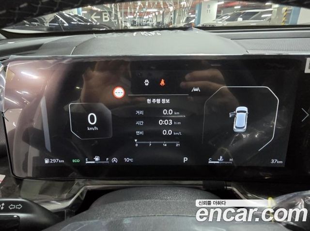 Kia Sorento 2026 — photo 3