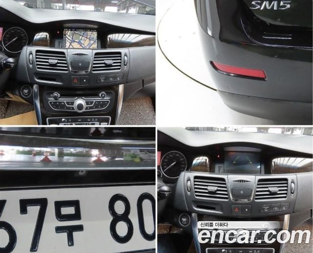Renault Korea SM5  2011 — photo 18