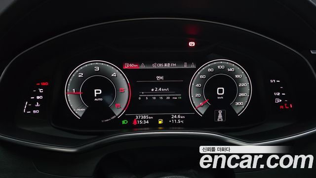 Audi A6 2022 — photo 11