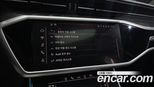 Audi A6 2022 — photo 33