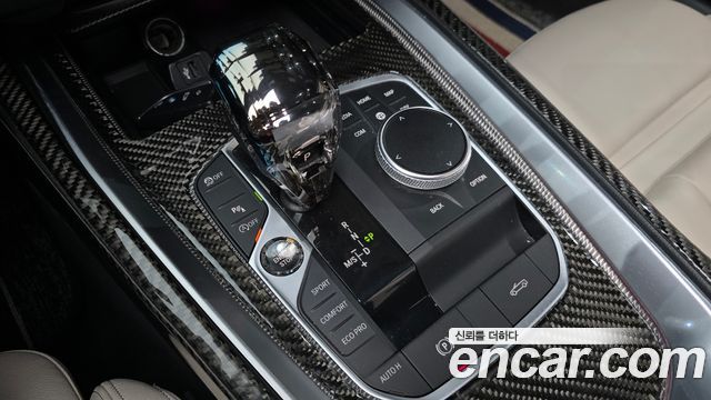 BMW Z4 2020 — photo 12