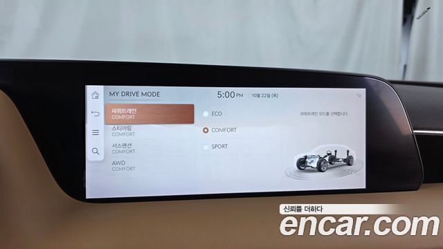 Genesis G90 2025 — photo 30