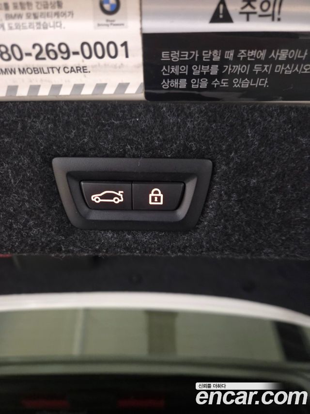 BMW 5-Series 2020 — photo 4