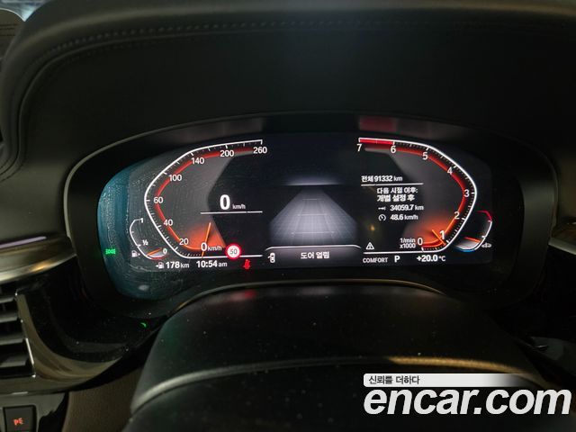 BMW 5-Series 2020 — photo 5