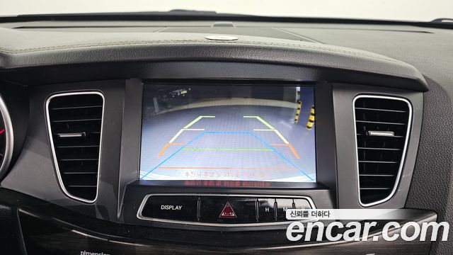 Kia K7 2012 — photo 15