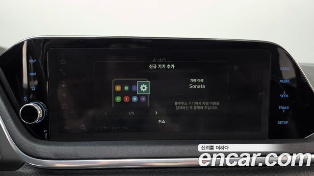 Hyundai Sonata 2020 — photo 32