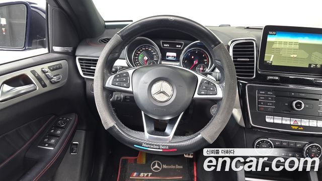 Mercedes-Benz GLE-Class 2018 — photo 13
