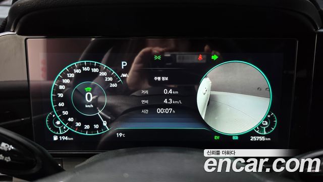 Hyundai Grandeur 2023 — photo 11