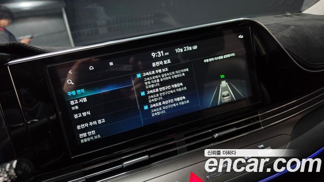 Hyundai Grandeur 2023 — photo 29