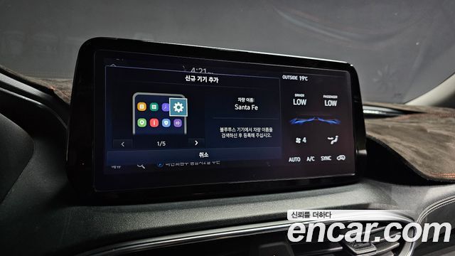 Hyundai Santafe 2021 — photo 31