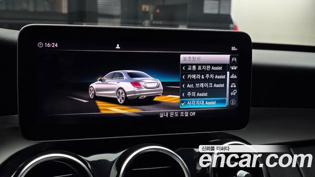 Mercedes-Benz C-Class 2019 — photo 23