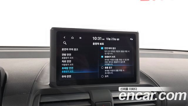Hyundai Casper 2022 — photo 22