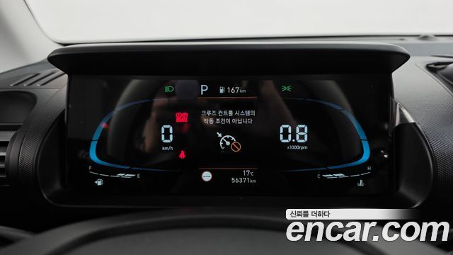 Hyundai Casper 2023 — photo 11