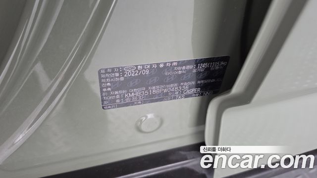 Hyundai Casper 2023 — photo 28