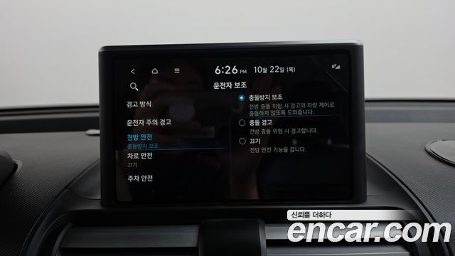 Hyundai Casper 2023 — photo 31