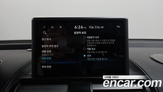 Hyundai Casper 2023 — photo 32