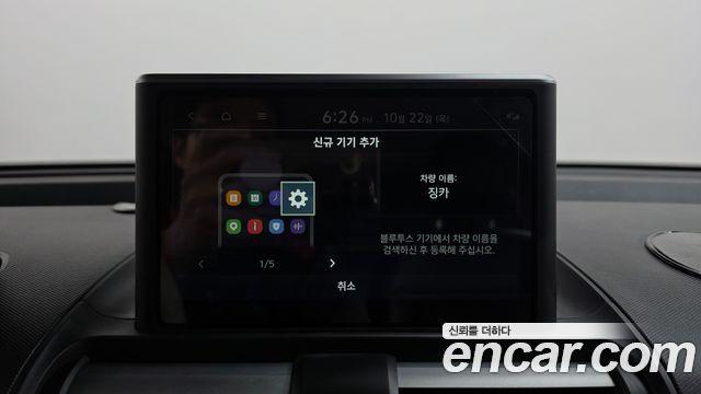 Hyundai Casper 2023 — photo 34