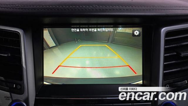 Hyundai Tucson 2017 — photo 15