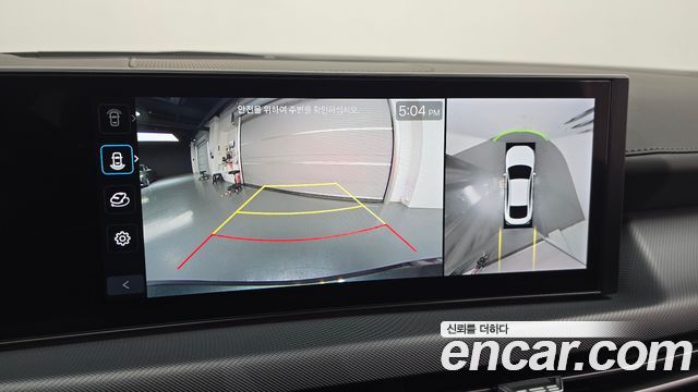 Hyundai Sonata 2024 — photo 20