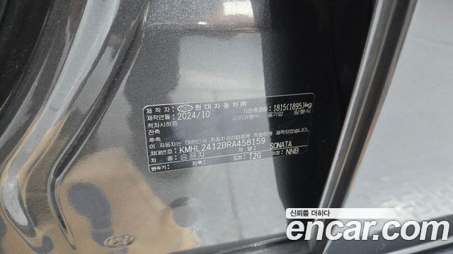 Hyundai Sonata 2024 — photo 25