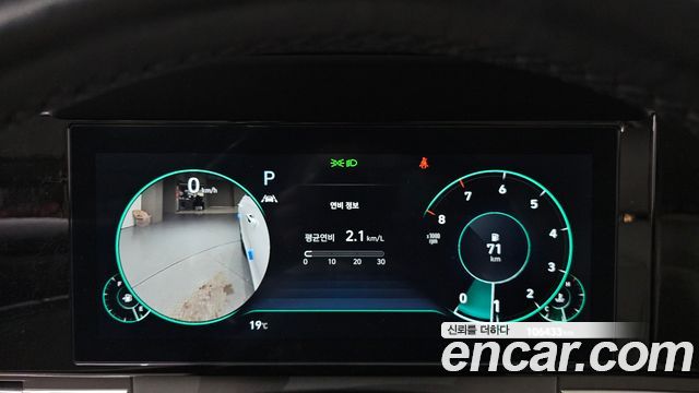 Hyundai Grandeur 2023 — photo 8