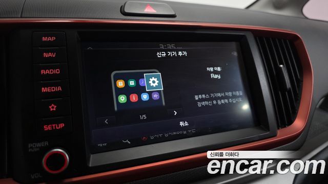 Kia RAY 2020 — photo 27